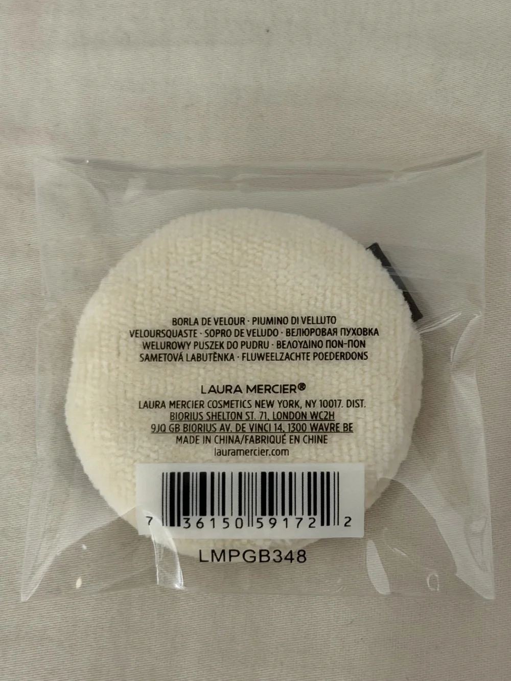 ‼️2 for $10‼️NEW‼️Laura Mercier Velour Puff Mini